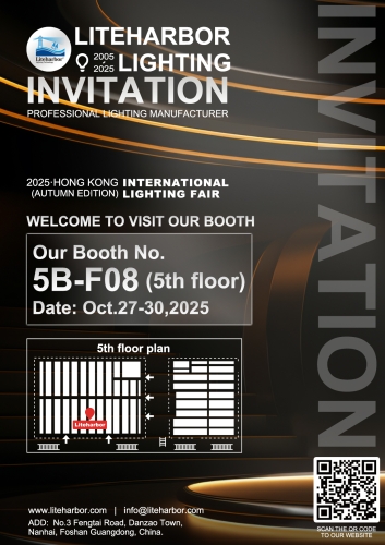 %title插图%num See You at Hong Kong International(Autumn Edition) Lighting Fair 2025!