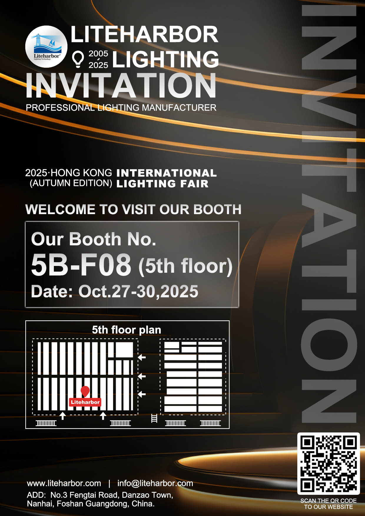 See You at Hong Kong International(Autumn Edition) Lighting Fair 2025!